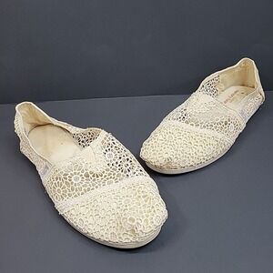 Bobs From Skechers Womens Sz 8.5 Flats Crochet Memory Foam Slip-on Balletcore